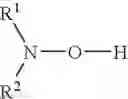Fig. 02 - Liquid additive for intergrinding cement