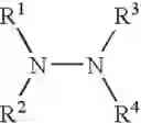 Fig. 03 - Liquid additive for intergrinding cement