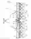 Fig. 02 - Vacuum pump for agricultural seeding equipment