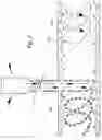 Fig. 04 - Frictionally reduced hull