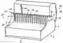 Fig. 01 - Cat litter box