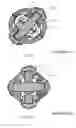Fig. 03 - Multipart chew toy