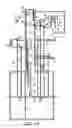 Fig. 15 - Internal combustion engine with heat exchanger