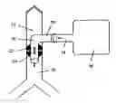 Fig. 01 - Tracheostomy tube