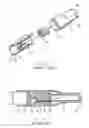 Fig. 04 - Cigarette holder