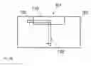 Fig. 05 - Method and system for cleaning a shower
