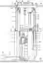 Fig. 01 - Fuel feed apparatus having inner connecting structure