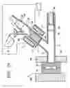 Fig. 24 - Rheoforming apparatus