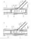 Fig. 09 - Sealed multilateral junction system
