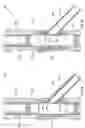 Fig. 13 - Sealed multilateral junction system