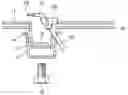 Fig. 01 - Cable bush securely fixed to a cable