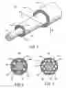 Fig. 02 - Communication wire