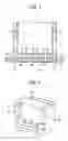 Fig. 02 - Apparatus and method for fixing component of circuit substrate