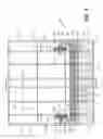 Fig. 09 - Movable safety barrier system