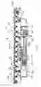 Fig. 07 - Article unscrambler with high speed tapered roller