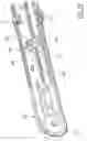 Fig. 15 - Method and blank for manufacturing a bent curve element, bent curve element, curve unit comprising a bent curve element and also conveying track comprising such a curve unit