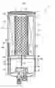 Fig. 01 - Liquid additive slow-release apparatus driven by a filter pressure gradient