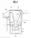 Fig. 05 - Electric smokeless roaster