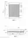 Fig. 04 - Prevention of ice formation by applying electric power to a liquid water layer