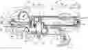 Fig. 01 - Single pump water gun with adjustable force pressure chamber