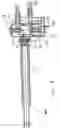Fig. 05 - Single pump water gun with adjustable force pressure chamber