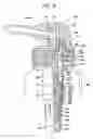 Fig. 42 - Non-leaking non-dripping liquid jet pump