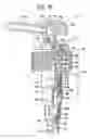 Fig. 46 - Non-leaking non-dripping liquid jet pump