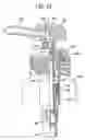 Fig. 53 - Non-leaking non-dripping liquid jet pump