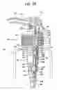 Fig. 59 - Non-leaking non-dripping liquid jet pump