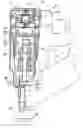 Fig. 01 - Combustion type power tool having segmental connection unit
