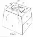 Fig. 07 - Carton having a strap handle and light protective flaps