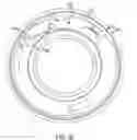 Fig. 12 - Rotary sprinkler with arc adjustment guide and flow-through shaft