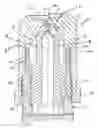 Fig. 01 - Mechanically sealed adjustable gas nozzle