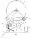 Fig. 01 - Intelligent dispensing system