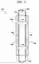 Fig. 04 - Serving terminal illuminator