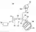 Fig. 01 - Adjustable hair dryer and mirror assembly