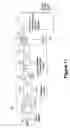 Fig. 12 - Positron emission tomography wrist detector