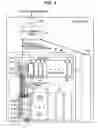 Fig. 07 - Semiconductor radiation detector, positron emission tomography apparatus, semiconductor radiation detection apparatus, detector unit and nuclear medicine diagnostic apparatus