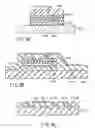Fig. 09 - Active matrix substrate display device