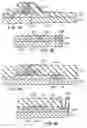 Fig. 06 - Active matrix substrate, method of manufacturing the same, and display device
