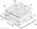 Fig. 01 - Light emitting diode