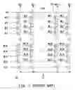 Fig. 02 - Cell structure of nonvolatile memory device