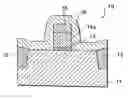 Fig. 01 - Method of forming reduced short channel field effect transistor