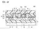 Fig. 10 - Semiconductor memory device for storing data as state of majority carriers accumulated in channel body and method of manufacturing the same