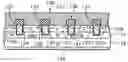 Fig. 01 - Vertical-type power metal oxide semiconductor device with excess current protective function