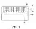 Fig. 05 - Carrier