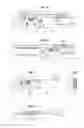 Fig. 02 - Means for strengthening a flat tool used in a machine intended inter alia for packaging industry