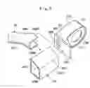 Fig. 06 - Truck frame for construction machine