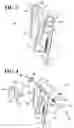 Fig. 03 - Headrest for vehicle seat