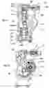 Fig. 08 - Brake system for a motorcycle